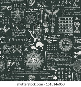 Vector seamless pattern on the theme of mysticism, magic, religion, occultism with various esoteric and masonic symbols. Repeatable background with sketches and blots. Drawing chalk on the blackboard