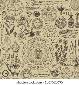 Vector seamless pattern on the theme of medicine and herbal treatment in retro style. Repeatable background with hand-drawn sketches, unreadable notes, various herbs and old medical symbols, blots.