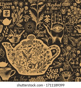 Vector seamless pattern on the theme of tea and tea shop with sketches. Old-fashioned decorative background with hand-drawn herbs. Suitable for Wallpaper, wrapping paper, fabric. Chinese character tea