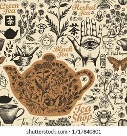 Vector seamless pattern on the theme of tea and tea shop with sketches. Vintage decorative background with hand-drawn herbs. Suitable for Wallpaper, wrapping paper, fabric. Chinese character tea