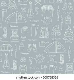 Vector seamless pattern on the theme of tourism and camping. Pattern with necessary things in the hike on gray background. Background for use in design, web site, packing, textile, fabric