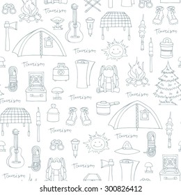 Vector seamless pattern on the theme of tourism and camping. Pattern with necessary things in the hike on white background. Background for use in design, web site, packing, textile, fabric