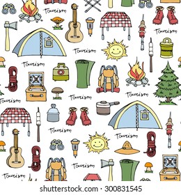 Vector seamless pattern on the theme of tourism and camping. Pattern with isolated necessary things in the hike. Background for use in design, web site, packing, textile, fabric