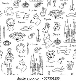 Vector seamless pattern on the theme of Spain. Pattern with isolated symbols of Spain on white color. Background for use in design, web site, packing, textile, fabric