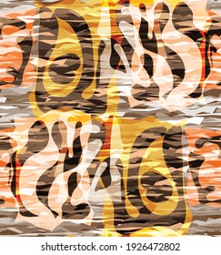 Vector seamless pattern of organic Matisse shapes. Natural earthy colors floral underwater life. Abstract seaweed camouflage background. Trendy floating wavy geometry. Random layered hand drawn art.