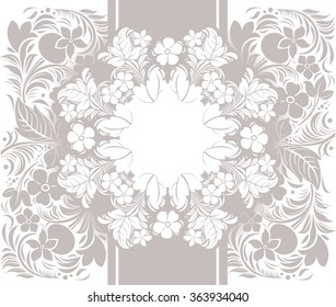 Vector seamless pattern with outline decorative leaves. Beautiful floral background, neutral texture. Can be used for textile, website background, book cover, packaging, wedding invitation.