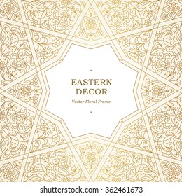 Vector seamless pattern with outline floral ornament. Vintage design element in Middle Eastern style. Ornamental lace tracery. Ornate wallpaper. Traditional golden arabic decor.