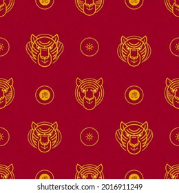 Vector seamless pattern with outline heads of the Tigers. Tiger Zodiac sign, Symbol of 2022 on the Chinese Lunar calendar. Chinese design, gold elements on red background. Chinese translation: Tiger