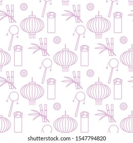 Vector seamless pattern with paper lantern, coin for luck, envelope, bamboo. Holiday traditions, symbols Chinese New Year celebration. Culture of China. Happy new year 2020 Design for fabric, print.