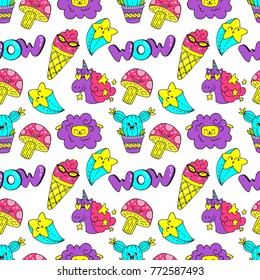 Vector seamless pattern with patch in doodle style design. Kawaii doodle characters. Isolated illustrations - great for wallpaper, wrapping paper, web page design.