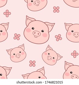 Vector seamless pattern with pigglets. Background with pink pigs heads.