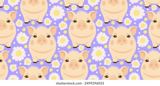 Vector seamless pattern with piglets and camomiles on lilac background.