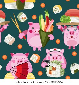 Vector seamless pattern of piglets with Sushi. On a dark blue green background