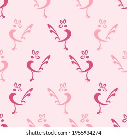 Vector seamless pattern with pink Rooster. Pattern for card, invitation, wrapping paper, textile fabric 