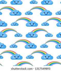 Vector seamless pattern with rainbow and clouds.