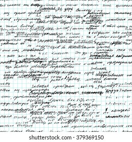 Vector seamless pattern with real hand written text on endless copybook paper sheet grid. Lectures archives science. Natural hand writing style. Endless pattern with handwriting text. Calligraphic.