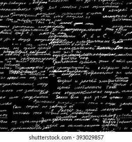 Vector seamless pattern with real hand written text on black background. Lectures archives on different science, geometry, math, physics, electronic engineering subjects. Natural hand writing style.