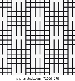 Vector seamless pattern. Regular abstract striped texture. Geometric pattern of straight lines.