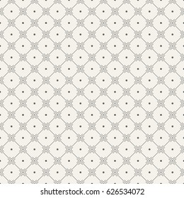 Vector seamless pattern. Regularly repeating geometric square tiles with rectangular lines at the corners and points in the center. Geometric lattice. Modern stylish texture. Abstract background.