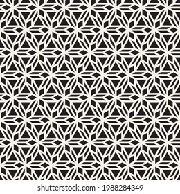 Vector seamless pattern. Repeating abstract background. Black and white geometric lattice design. Modern stylish texture.