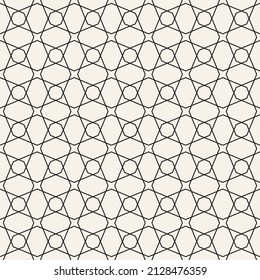 Vector seamless pattern. Repeating geometric elements. Stylish monochrome background design.