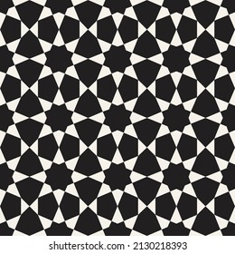 Vector seamless pattern. Repeating geometric elements. Stylish monochrome background design.