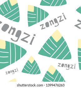 Vector seamless pattern with rice dumplings in banana leaves. Perfect print for textile, wallpaper, wrapping paper. Handdrawn green design elements: zongzi and lettering. Dragon boat festival concept