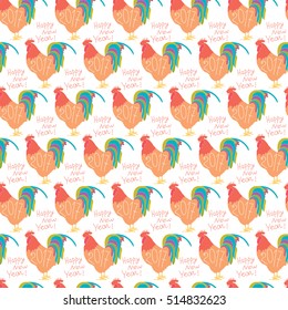 Vector seamless pattern with roosters. New year's paper texture.