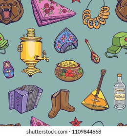 Vector seamless pattern Russia, color sketches, symbols of the USSR
