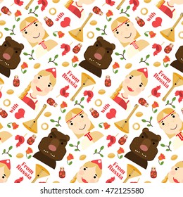 vector seamless pattern from russia with love