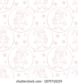 Vector seamless pattern with Santa Claus in face mask and protective ball. Measures to protect against coronavirus on holiday. Merry Christmas and happy New year 2021 in quarantine, pandemic