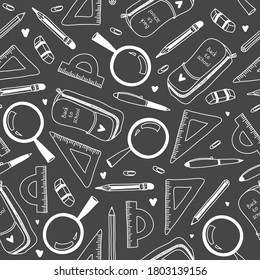 Vector seamless pattern with school stuff isolated on the dark background. Hand-drawn vector illustration. Eraser, rulers,  magnifier, pencil case, pen, pencils, paper clips. Back to school concept. 