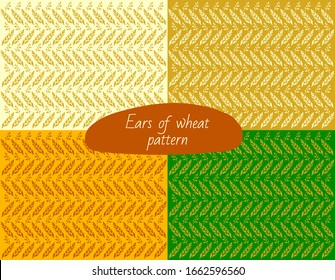 Vector seamless pattern with silhouettes of wheat ears. Whole grain, natural, organic background for bakery package, bread products. Vector illustration of growing rye field. Barley, corn texture.
