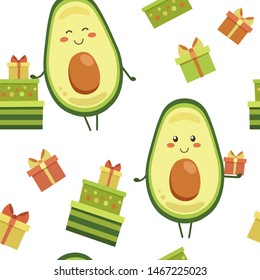 Vector seamless pattern with smiling avocado characters and colourful gifts for kids isolated on a white background. Endless texture. Wrapping paper,textile fabric print. Creative clothes for babies