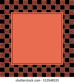 Vector seamless pattern. Stylish textile print with greek design elements. Creative fabric background.