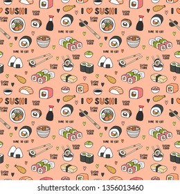 vector seamless pattern with sushi, asian food, nigiri, salmon and other elements for textile, website background for restaurant menu