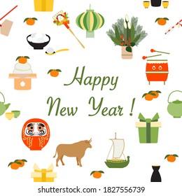 Vector seamless pattern Symbols of Oriental New Year 2021 Ox, daruma, asian lantern, kettle, rake, tangerines, treasure ship, gift, pine, bamboo decorations, sake set, drum, food. Holiday Traditions