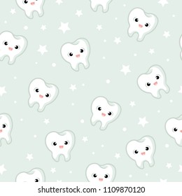 Vector seamless pattern with teeth. Funny pattern in the children s theme.