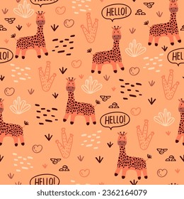 Vector seamless pattern with .Tropical jungle cartoon creatures.Pastel animals background.Cute natural pattern for fabric, childrens clothing,textiles,wrapping paper.