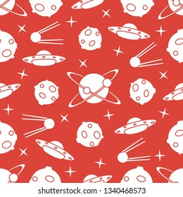 Vector seamless pattern with UFO, satellite, planets, stars. Space exploration. Astronomy. Science background.