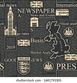 Vector seamless pattern with UK or London newspaper. Black page of newspaper or magazine with headings, illustrations and unreadable text. Suitable for wallpaper, wrapping paper or fabric