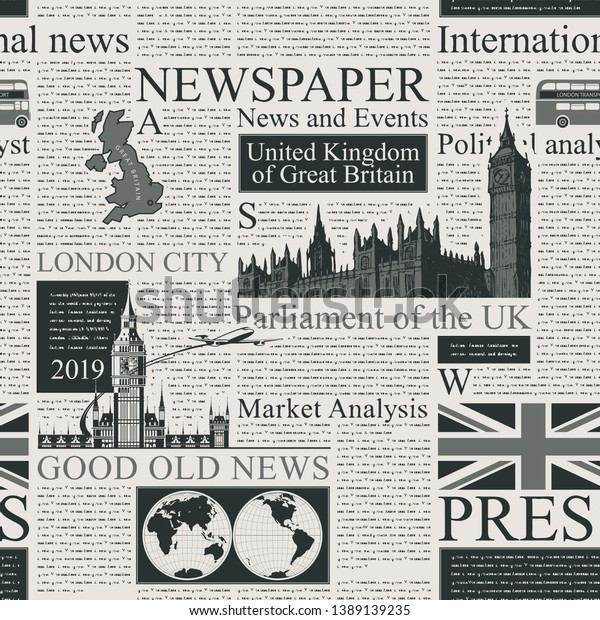 英国またはロンドンの新聞とのシームレスなベクター画像パターン 見出し イラスト 読み取り不能なテキストを含む古い新聞 や雑誌のページ 壁紙 包装紙 布地として使用可能 のベクター画像素材 ロイヤリティフリー