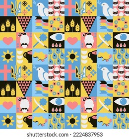 Vector seamless pattern with Ukraine symbols