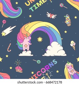 vector seamless pattern. Unicorns time concept. 087