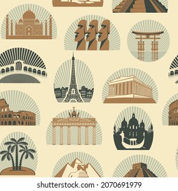 Vector seamless pattern with various world sights. Repeating background in retro style on a theme of world tourism with architectural landmarks. Suitable for wallpaper, wrapping paper, fabric