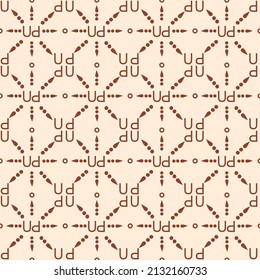 Vector seamless pattern. Weaving Pattern square more frequent, Vector seamless pattern. Modern stylish texture
. Trendy graphic design for out clothes test equipment, interior, wallpaper brown.