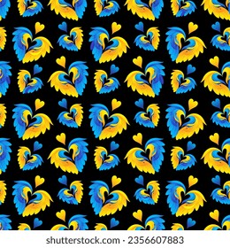 Vector seamless pattern with wings and hearts in yellow and blue colors on a black background. Ukrainian flag colors. Scrapbooking paper.