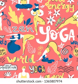 Vector seamless pattern with yogis and yoga symbols in flat folk style