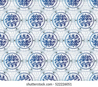 vector seamless patterns beautiful Oriental motifs