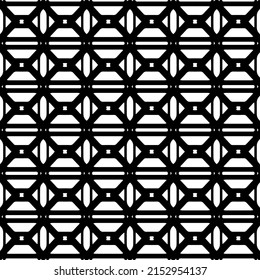 Vector seamless pattern.Simple stylish abstract geometric background. Monochrome image. Black and white color. Design for decor, prints, textile.Design element for prints. 